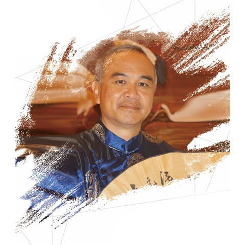 Nelson Tai Chi.jpg