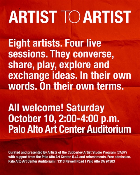 artist to artist event