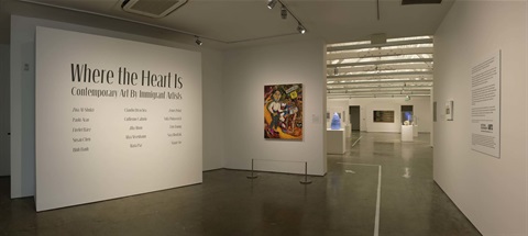 Museum exhibit.