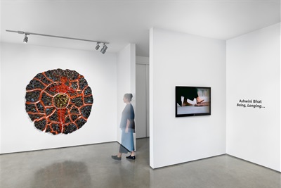 view of the installation of Being, Longing